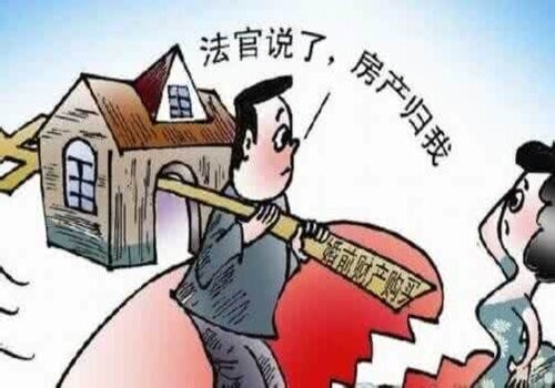 长沙出轨调查：农村婚内出轨离婚财产的分割