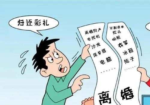 长沙婚外情调查取证：2022年办理结婚证需要什么手续