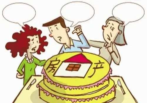 长沙私家调查：婚前协议财产公证费用_1