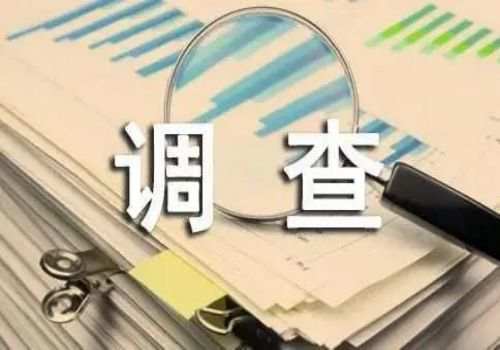 长沙婚外情取证：二婚有婚假工资待遇吗