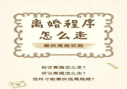 长沙市私家侦探：老公变心还能挽回吗？