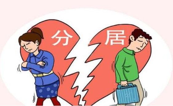 长沙调查公司：男人为什么不敢离婚 男人不离婚的原因
